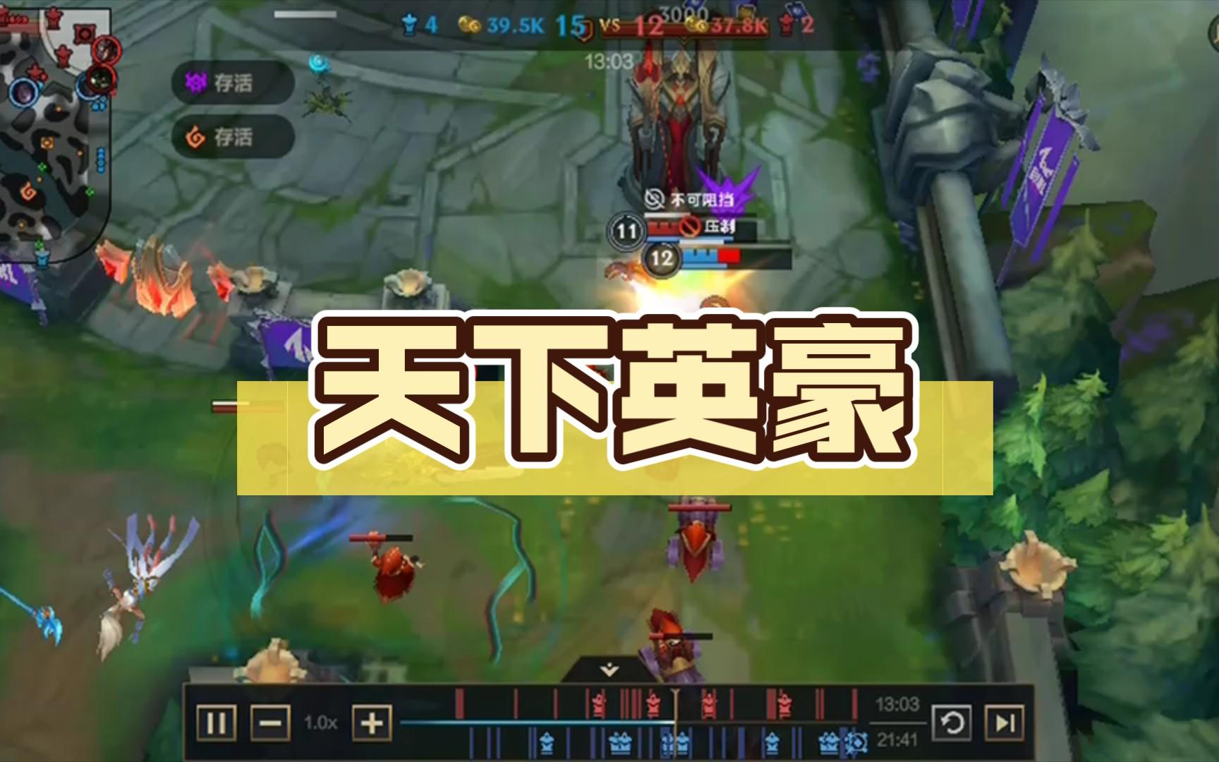 详细阅读:经此一役(经此一役是什么意思) 经此一役(经此一役是什么意思)